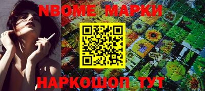 винт Кунгур