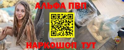 винт Кунгур