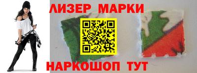 метамфетамин Кумертау