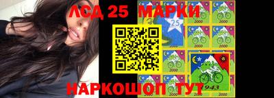 метамфетамин Кумертау