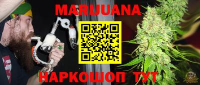 мескалин Кулебаки