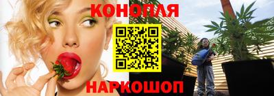 метамфетамин Кумертау