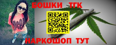 мескалин Кулебаки