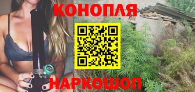 метамфетамин Кумертау