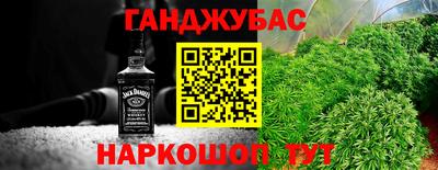 винт Кунгур