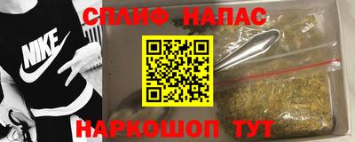 метамфетамин Кумертау