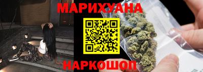 мескалин Кулебаки