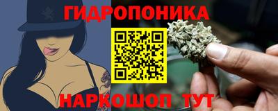 a pvp Ликино-Дулёво