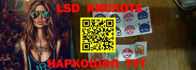 винт Кунгур
