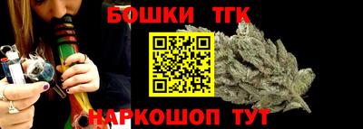 винт Кунгур