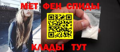 винт Кунгур