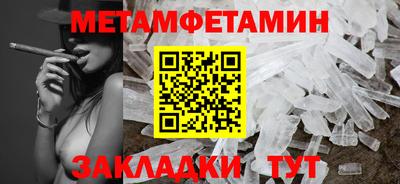 винт Кунгур