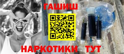 мескалин Кулебаки
