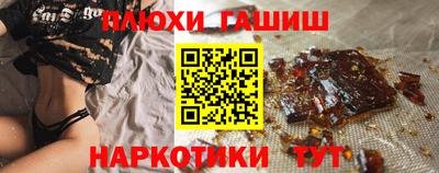мескалин Кулебаки