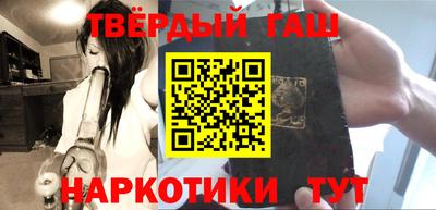 мескалин Кулебаки