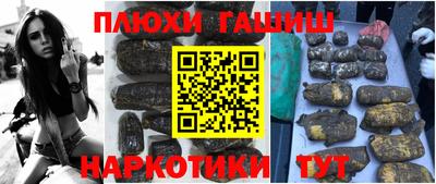 винт Кунгур