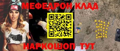 винт Кунгур