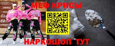 герыч Лесосибирск